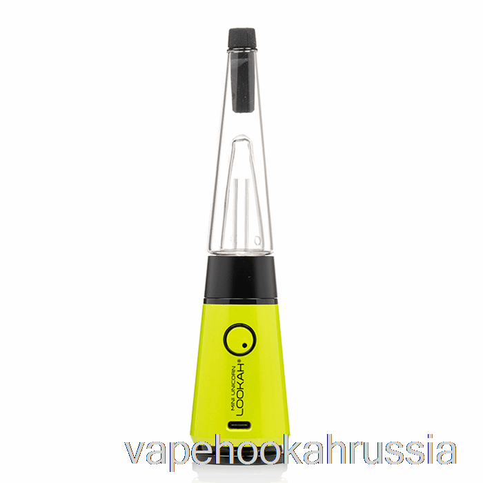 Vape Russia Lookah Unicorn мини-испаритель комплект желтый